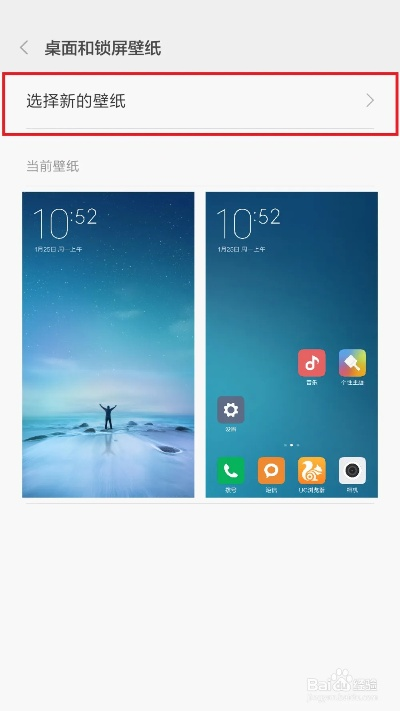 小米畫報版本,創(chuàng)新計劃執(zhí)行-Q_v3.454