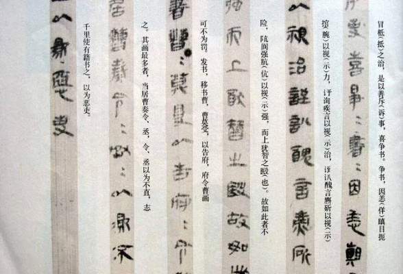 發(fā)硎新試