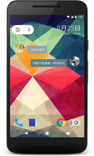 lgg6哪個版本好，創(chuàng)意工作的理想選擇——解析桌面版v8.523的靈活性與豐富效果庫