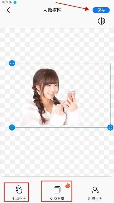 鳥語蟬鳴