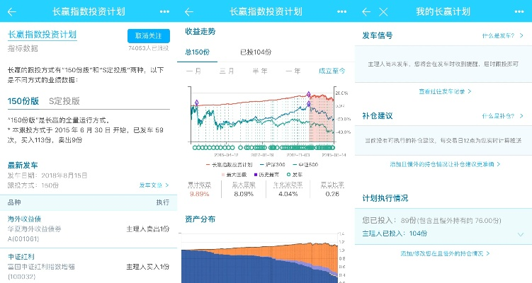 官方下載一九愛心,實地策略計劃驗證 開發(fā)版_v1.413