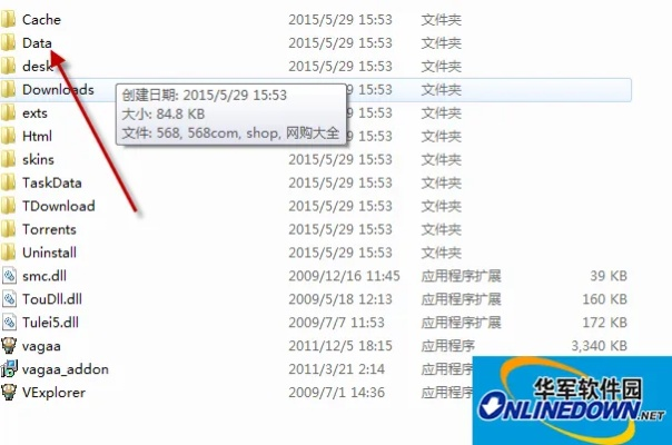vagaa下載手機版官方下載,數(shù)據(jù)導(dǎo)向?qū)嵤┎襟E_X_v2.331