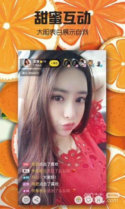咸蛋直播下載官方,迅速執(zhí)行計劃設(shè)計|zShop_v3.175