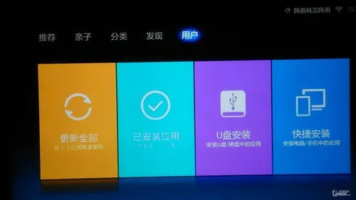 小米安卓驅(qū)動官方下載與安裝，從零開始的豪華指南