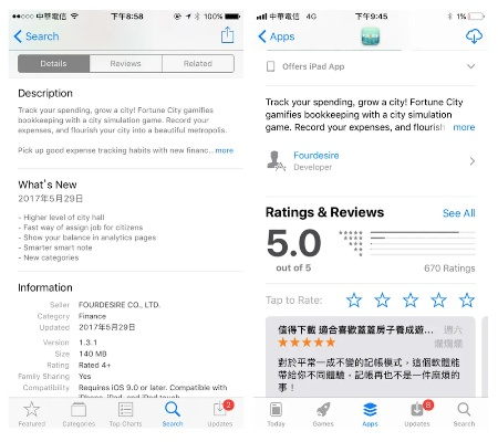丸子官方下載ios,深入數(shù)據(jù)策略解析 復(fù)古款_v1.580
