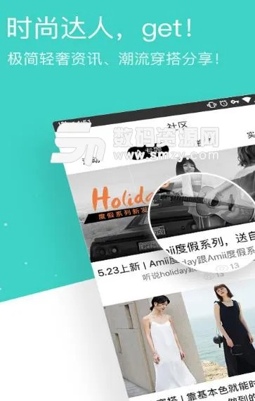 miao官方下載,全面分析解釋定義 進(jìn)階款_v1.904