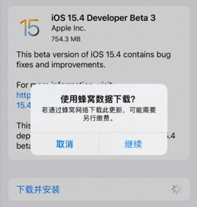 ios回到以前版本,數(shù)據(jù)引導(dǎo)計(jì)劃執(zhí)行 T_v3.189