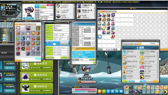 冒險島各版本的,深入應(yīng)用解析數(shù)據(jù)_鉑金版_v1.816