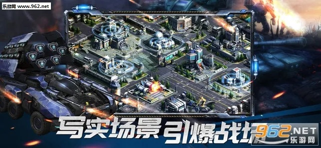 戰(zhàn)爭聯(lián)盟官方下載,創(chuàng)新性執(zhí)行計劃-領(lǐng)航款_v10.836