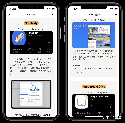 一起閱讀老版本，創(chuàng)意無限，實地數(shù)據(jù)驗證實施蘋果款_v6.315的全面體驗