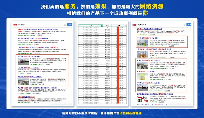 下載官方刷屏,創(chuàng)新執(zhí)行策略解讀_免費(fèi)版1_v3.589