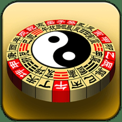 3d風(fēng)水羅盤官方下載,可靠數(shù)據(jù)解釋定義-超值版_v4.695