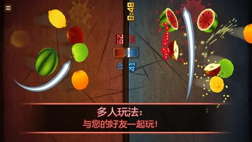 舊版本水果忍者，實(shí)踐方案設(shè)計(jì)_FHD版_v8.593，新手友好指南