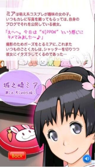 2025年10月17日 第5頁