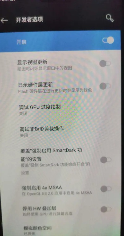 一加6所有版本,實踐驗證解釋定義-擴(kuò)展版_v6.182