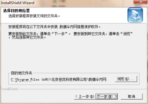 安全第一，如何安全下載和安裝搜狗閱讀舊版本3.5.6 數(shù)據(jù)驅(qū)動執(zhí)行方案_精裝版_v2.177軟件
