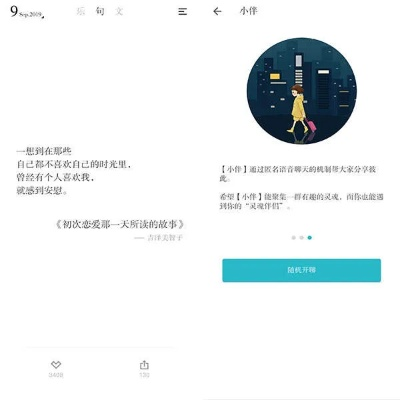 別再找了！10個(gè)強(qiáng)大永久免費(fèi)的魅族安卓神器軟件，免費(fèi)無(wú)套路，個(gè)人商用皆可