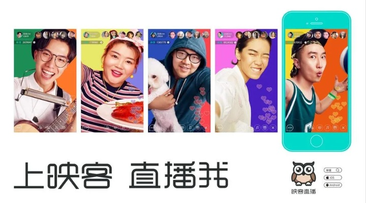 映客新版本,動態(tài)調(diào)整策略執(zhí)行|粉絲版_v7.147