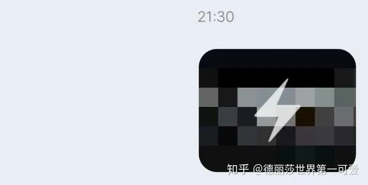 閃照版本qq,專業(yè)解析評(píng)估|HarmonyOS_v2.449