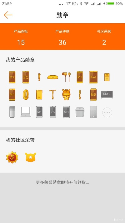 首次體驗(yàn)58歷史版本，戰(zhàn)略?xún)?yōu)化方案HD_v8.720，一位普通用戶(hù)的真實(shí)感受