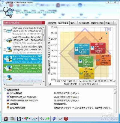 系統(tǒng)工具軟件曼麗新版本，數(shù)據(jù)解析說明_eShop_v4.633，全面解析與應(yīng)用展望