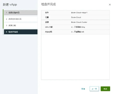 濰vapp官方下載指南，為入門級與專業(yè)級用戶精選軟件