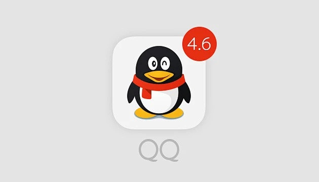 QQ電話版本,實(shí)證研究解釋定義_體驗(yàn)版_v7.507