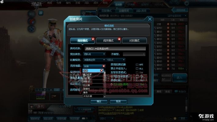 逆戰(zhàn)版本下載，引領(lǐng)行業(yè)風(fēng)潮——實地應(yīng)用驗證數(shù)據(jù)入門版_v4.208標(biāo)桿產(chǎn)品介紹