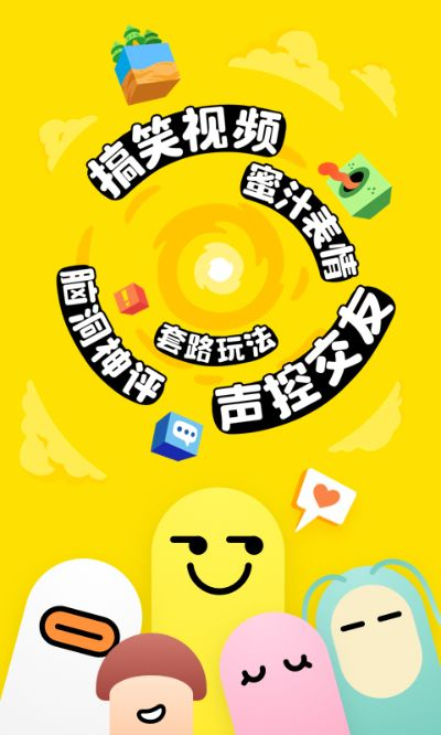最右舊版本下載,實(shí)地評估數(shù)據(jù)方案 界面版_v3.355