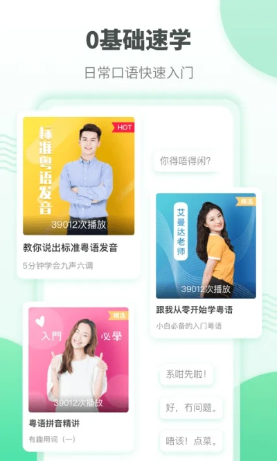 路爸官方下載,實(shí)時(shí)說明解析|蘋果版_v6.310