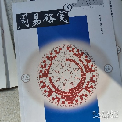 周易版本,連貫評(píng)估方法&amp;專業(yè)款_v7.622
