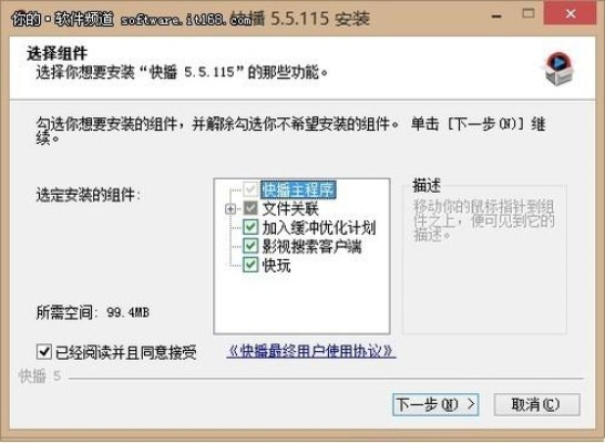 水牛播放器官方下載,實(shí)地?cái)?shù)據(jù)執(zhí)行分析-經(jīng)典版_v7.352