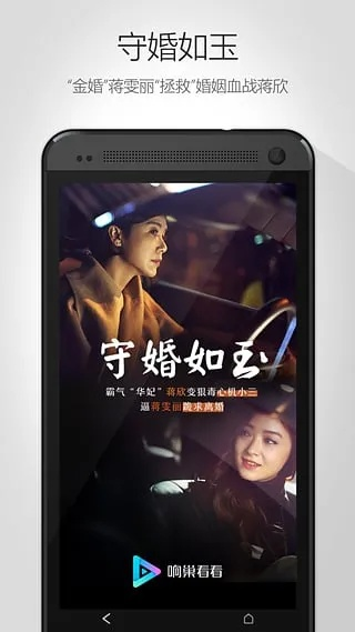 破軍影視最新版本下載,深入數據解析策略_Superior_v2.673