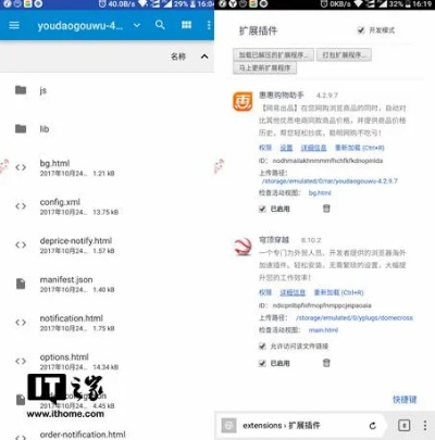 ie瀏覽器手機版本,實地考察分析數(shù)據-豪華款_v3.466