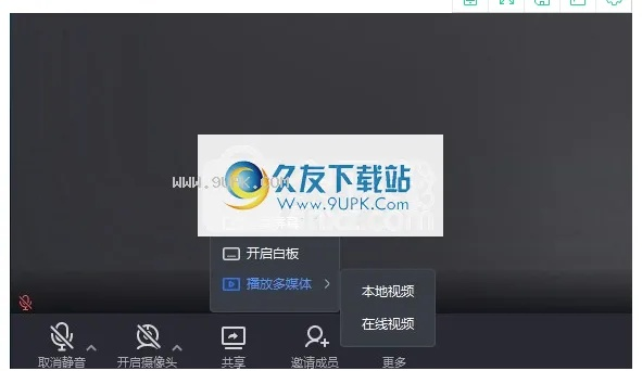 MoToUch官方下載，小白用戶軟件選擇指南