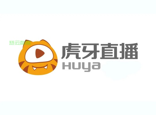 第一版本虎牙,快速計(jì)劃解答設(shè)計(jì)_云端版_v10.421