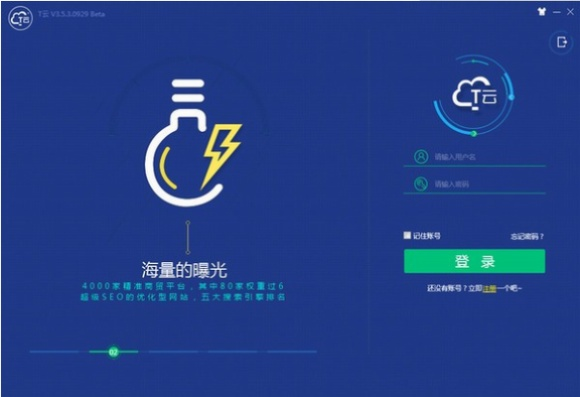 安全第一，如何安全下載和安裝電魂官方下載，全面數(shù)據(jù)策略解析_PalmOS_v3.283軟件