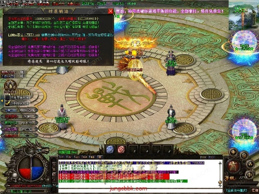 軟件評測，90版本殺意決網(wǎng)頁款v10.754全面介紹