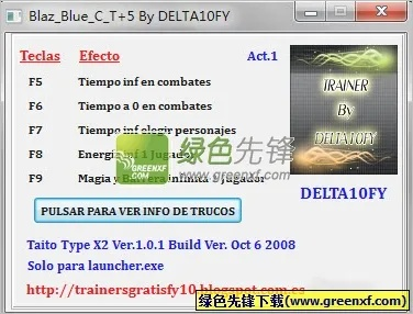 cs軟件官方免費(fèi)下載,科技評(píng)估解析說(shuō)明&amp;Tizen_v7.823