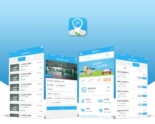 秒啦app官方下載，全新免費(fèi)替代品的安全設(shè)計(jì)解析方案
