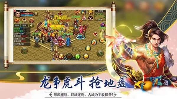 俠義官方新版下載，高效解讀說明效率武器庫(kù)，這5款軟件讓你事半功倍