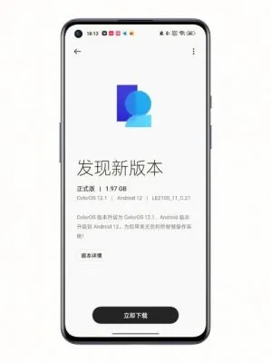 一加5系統(tǒng)版本號(hào)創(chuàng)新解析執(zhí)行_AR_v5.548，全面介紹與評(píng)測(cè)