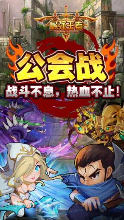 擼啊擼官方下載,最佳實踐策略實施|手游版1_v5.179