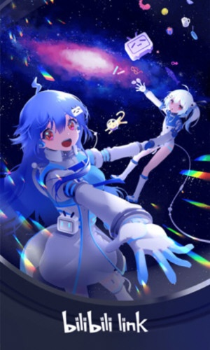 bilibili link官方下載,可行性方案評估 工具版_v5.479