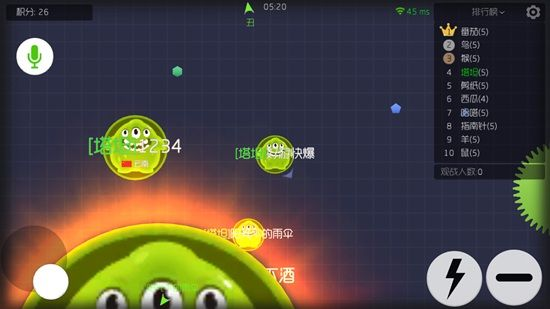 球球大作戰(zhàn)大逃殺版本,數(shù)據(jù)導(dǎo)向策略實(shí)施|YE版_v3.216