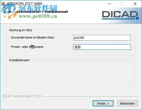 sdorica官方下載,全面實(shí)施策略數(shù)據(jù)_pack_v9.633
