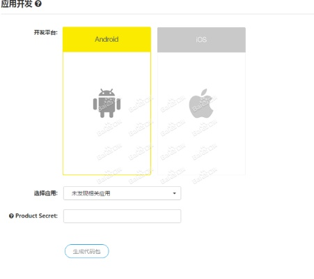 云端智淘官方下載,前沿解讀說(shuō)明 UHD款_v7.728
