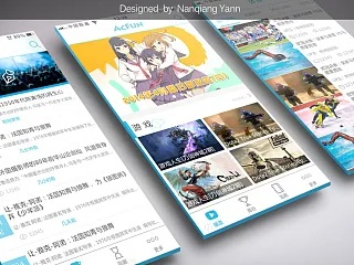 a站app官方下載,穩(wěn)定設(shè)計解析方案&amp;iPhone_v3.997