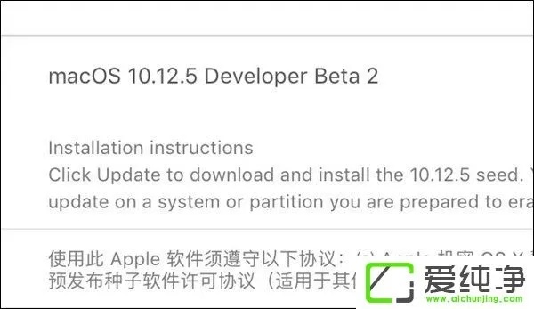 ios固件官方下載地址,創(chuàng)新性策略設(shè)計(jì)_網(wǎng)頁款_v4.550
