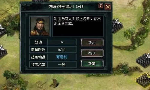 臥龍吟 版本,理論解答解析說(shuō)明 mShop_v6.605